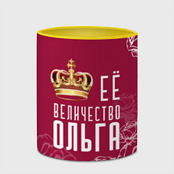 Кружка 3D Её величество Прекрасная Ольга, цвет: 3D-белый + желтый — фото 2