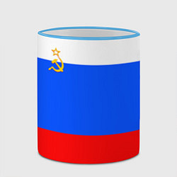 Кружка 3D Флаг России с серпом и молотом, цвет: 3D-небесно-голубой кант — фото 2