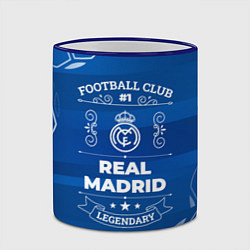 Кружка 3D Real Madrid FC 1, цвет: 3D-синий кант — фото 2