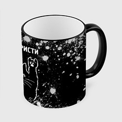 Кружка 3D Агата Кристи Rock Cat FS, цвет: 3D-черный кант