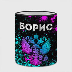 Кружка 3D Борис Россия, цвет: 3D-черный кант — фото 2