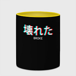 Кружка 3D Broke Неоновые иероглифы, цвет: 3D-белый + желтый — фото 2