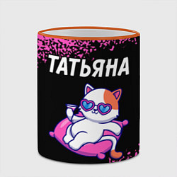 Кружка 3D Татьяна КОШЕЧКА Краска, цвет: 3D-оранжевый кант — фото 2