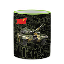Кружка 3D Танк Т-62 Советский средний танк Камуфляж, цвет: 3D-светло-зеленый кант — фото 2