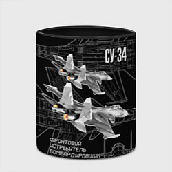 Кружка 3D Фронтовой истребитель-бомбардировщик Су-34, цвет: 3D-белый + черный — фото 2