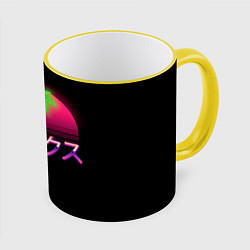 Кружка 3D Неоновый ретро закат - relax: иероглифы, цвет: 3D-желтый кант