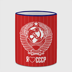 Кружка 3D Я люблю СССР, цвет: 3D-синий кант — фото 2