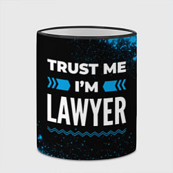 Кружка 3D Trust me Im lawyer dark, цвет: 3D-черный кант — фото 2