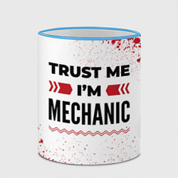 Кружка 3D Trust me Im mechanic white, цвет: 3D-небесно-голубой кант — фото 2