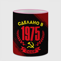 Кружка 3D Сделано в 1975 году в СССР и желтый серп и молот, цвет: 3D-розовый кант — фото 2