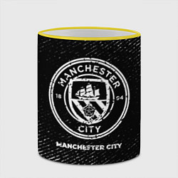 Кружка 3D Manchester City с потертостями на темном фоне, цвет: 3D-желтый кант — фото 2