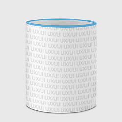 Кружка 3D UXUI white, цвет: 3D-небесно-голубой кант — фото 2