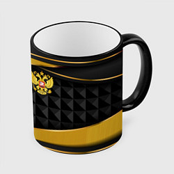 Кружка 3D Gold & black - Russia, цвет: 3D-черный кант