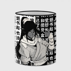 Кружка 3D Йоруичи Шихоин - Блич, цвет: 3D-черный кант — фото 2