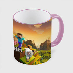 Кружка 3D Максим Minecraft, цвет: 3D-розовый кант