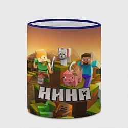 Кружка 3D Нина - Minecraft, цвет: 3D-синий кант — фото 2