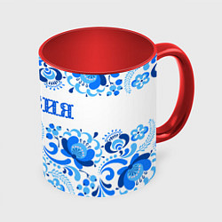 Кружка 3D РОССИЯ голубой узор, цвет: 3D-белый + красный