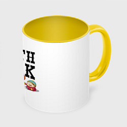 Кружка 3D South park кострёр, цвет: 3D-белый + желтый