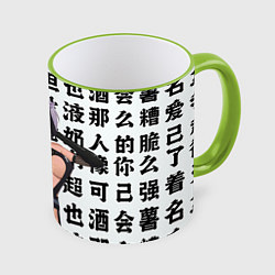 Кружка 3D 2b в шикарном платье - Nier automata, цвет: 3D-светло-зеленый кант