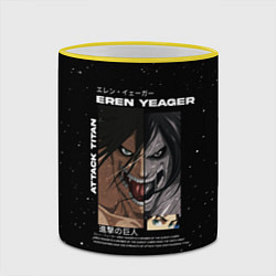 Кружка 3D Attack on Titan Eren Yeager, цвет: 3D-желтый кант — фото 2