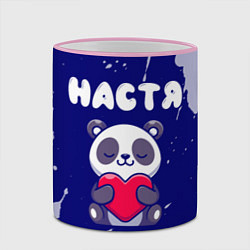Кружка 3D Настя панда с сердечком, цвет: 3D-розовый кант — фото 2