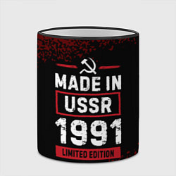 Кружка 3D Made in USSR 1991 - limited edition, цвет: 3D-черный кант — фото 2
