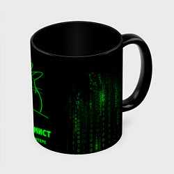 Кружка 3D Заяц клац клац клац, цвет: 3D-белый + черный