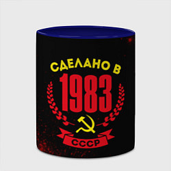 Кружка 3D Сделано в 1983 году в СССР и желтый серп и молот, цвет: 3D-белый + синий — фото 2