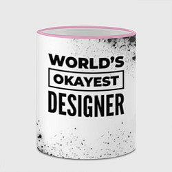 Кружка 3D Worlds okayest designer - white, цвет: 3D-розовый кант — фото 2