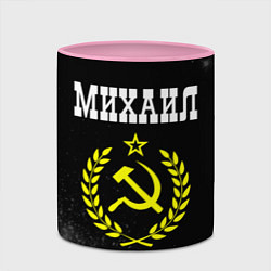 Кружка 3D Михаил и желтый символ СССР со звездой, цвет: 3D-белый + розовый — фото 2
