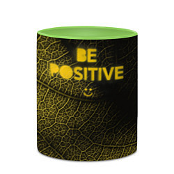 Кружка 3D Be positive, цвет: 3D-белый + светло-зеленый — фото 2