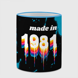 Кружка 3D Made in 1981: liquid art, цвет: 3D-небесно-голубой кант — фото 2