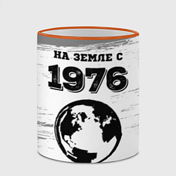 Кружка 3D На Земле с 1976: краска на светлом, цвет: 3D-оранжевый кант — фото 2