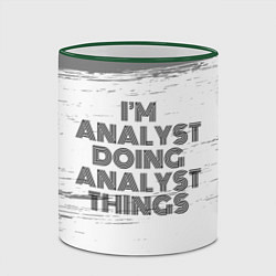 Кружка 3D I am doing analyst things, цвет: 3D-зеленый кант — фото 2