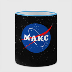 Кружка 3D Макс Наса космос, цвет: 3D-небесно-голубой кант — фото 2