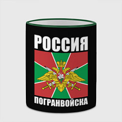 Кружка 3D Погранвойска России, цвет: 3D-зеленый кант — фото 2