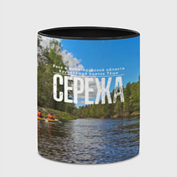 Кружка 3D Сплав по русским рекам, цвет: 3D-белый + черный — фото 2