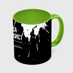 Кружка 3D Определение: девушка массажист, цвет: 3D-белый + светло-зеленый