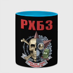 Кружка 3D РХБЗ, цвет: 3D-белый + небесно-голубой — фото 2