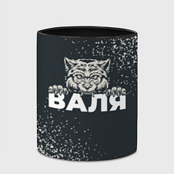 Кружка 3D Валя зубастый волк, цвет: 3D-белый + черный — фото 2