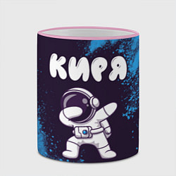 Кружка 3D Киря космонавт даб, цвет: 3D-розовый кант — фото 2