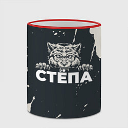 Кружка 3D Стёпа зубастый волк, цвет: 3D-красный кант — фото 2