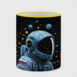 Кружка 3D Русский космонавт, цвет: 3D-желтый кант — фото 2