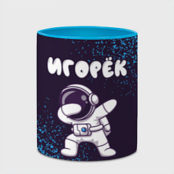 Кружка 3D Игорёк космонавт даб, цвет: 3D-белый + небесно-голубой — фото 2