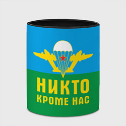 Кружка 3D Никто кроме нас - ВДВ, цвет: 3D-белый + черный — фото 2