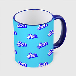 Кружка 3D Синий логотип Кен - паттерн, цвет: 3D-синий кант