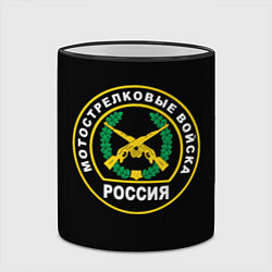Кружка 3D Мотострелковые войска России, цвет: 3D-черный кант — фото 2