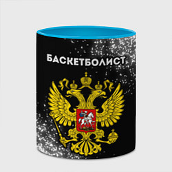 Кружка 3D Баскетболист из России и герб РФ, цвет: 3D-белый + небесно-голубой — фото 2