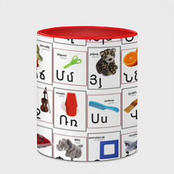 Кружка 3D Армения моя Букварь, цвет: 3D-белый + красный — фото 2