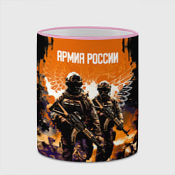 Кружка 3D Армия России Спецназ, цвет: 3D-розовый кант — фото 2